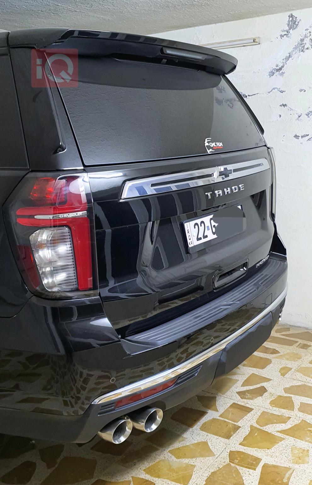 Chevrolet Tahoe